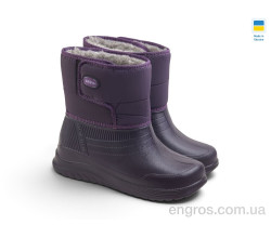Сапоги из пены Rai shoes